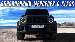 Обновленный Mercedes G500 и G63 AMG