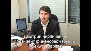 IncomePoint.tv:эффективность надежной доходности паев