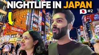 Exploring the CRAZY Nightlife of Tokyo, Japan  (OUR HONEST EXPERIENCE)