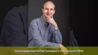 Любовский, Владимир Леонидович - Биография