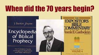 When did the 70 year Babylonian exile begin?  JW.org versus Jeremiah, Daniel  & everybody else!