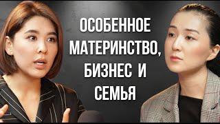 Саша Югай: особенное материнство, бизнес и семья