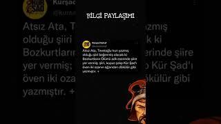 Kürşad Sahaf bilgi paylaşımı. #atsız #atsiz #bozkurtlar