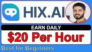 Hix.AI for beginners | Earn Money from Hix AI