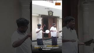 CELEBRATIONS IN DR NOWHERA SHAIK'S RESIDENCE | HEERA GROUP'S VICTORY IN COURT