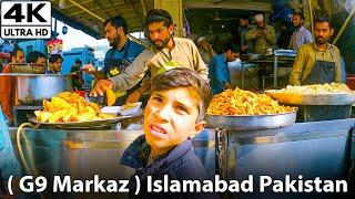 [4K] Walking  Visit to G-9 markaz Islamabad/ Visit to karachi company Islamabad / Virtual tour 4K