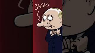 КУРЩИНА ВЗВЫЛА!