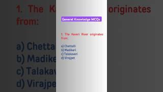 Test Your Assam Geography in 46 Seconds | Quick Exam Prep 2024 | #quiz #shorts