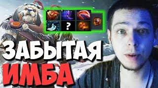 УБИЙЦА НУБОВ НА ТУСКАРЕ | 1 ТЫЧКА = 1 КИЛЛ | ЛЮТАЯ ИМБА DOTA 2 ПАТЧ 7.24 | Лучшее с Ybicanoooobov