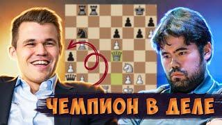 Магнус Карлсен - Хикару Накамура! ФИНАЛ! Champions Chess Tour