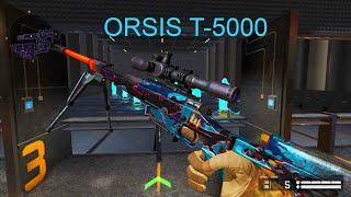 Warface Orsis T-5000