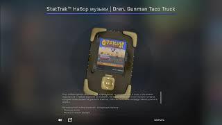 CS:GO | Dren - Gunman Taco Truck | Music Kit