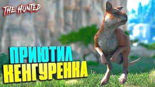 Большая стройка #13 ARK с модом The Hunted на карте Valguero