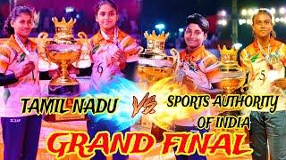 GRAND FINAL - TAMIL NADI VS SAI /GIRLS/ 49th JUNIOR NATIONAL KABADDI CHAMPIONSHIP -2024 @HYDRABAD