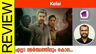 Kolai Tamil Movie Review By Sudhish Payyanur @monsoon-media​