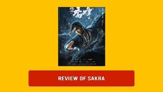 Sakra- the CinemaStar review