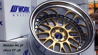 A Closer look at WORK Wheels Meister M1 3P 18x11 ET-38