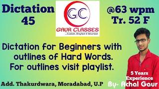 60 wpm | Kailash Chandra | Beginner dictation | English Steno Dictation | GAUR CLASSES by Achal Gaur
