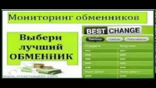 кросс курсы валют в минске на сегодня