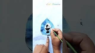 Lord Shiva Painting On Leaf  #viral #tranding #youtubeshorts #shorts #shiva #painting #leaf #art