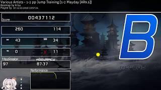 osu! Best 1-2 jump training map!!!