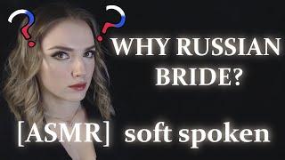 ASMR about Russian women | soft spoken, heavy Russian accent |