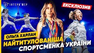 Відмовилася від російських МІЛЬЙОНІВ! Ольга ХАРЛАН ВІДВЕРТО про спорт, політику та особисте життя