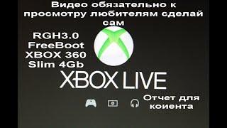 RGH3.0 FreeBoot XBOX 360 Raspberry pi pico Ремонт и прошивка