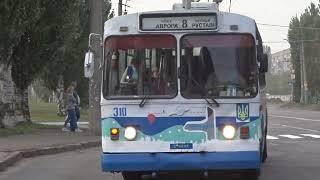 A trolleybus ran over me at the stop. Soviet ZyU-682B №310. The driver is Matveev Valik. Cherkasy