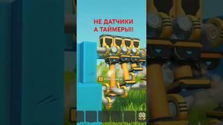 поршневой двигатель на электрике  #game #automobile #scrapmechanic #gameplay #игры #скрапмеханик