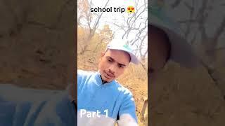 School trip                                                        #motovlog  #langer pur ki pahadi