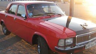 #1088. GAZ 3102 Volga [RUSSIAN SUPER AUTO]