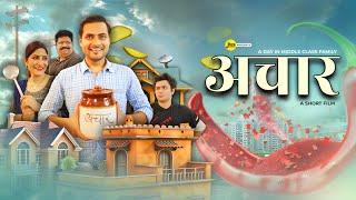 Achaar - A Day In A Indian Family | Short Film | M2R Entertainment