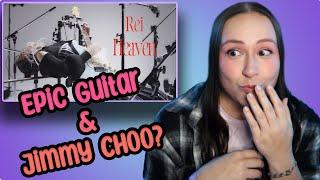 Guitar skills and fashion? Yes, please!| Rei, Heaven