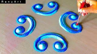 Simple Rangoli | Diwali Rangoli Designs | Navratri Rangoli designs | Rangoli colors | Ranu Art