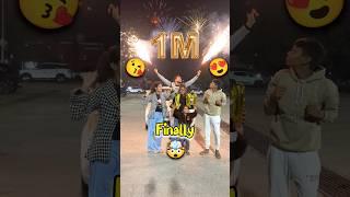 Finally Dhamaka Ho Gaya  Day 380 #minivlog #ashortaday #tranding #shorts