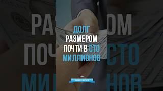 Чтобы записаться на бесплатную консультацию напишите число «80» в комментариях