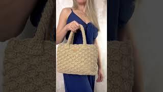 Bolsa de croche com alça/ Fio de juta/ Bolsa de mão em crochê/Crochet bag pattern/ Bolsa Serena