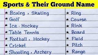 Sports and Their Ground Name In English || Sports Complex || Sports Ground ||