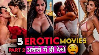 Top 5 Best Watch Alone Hollywood Movies On Netflix | Best adult movies on netflix | PART 2