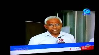 DD Assam News 10 April 2020 (Assamese)
