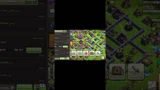 Clash of clans