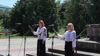 День конституції м.Зборів (28.06.2024)