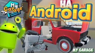 Копия Игры My Garage На Android Стоит Ли качать Оценили Графику и Физику с Отзывами в Google Play