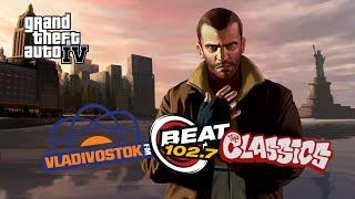 GTA IV Radio Be Like: PART 1