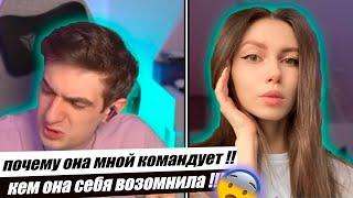 ФРУКТОЗКА КОМАНДУЕТ ЭВЕЛОНОМ / ЭВЕЛОН ПРО ФРУКТОЗКУ / EVELONE