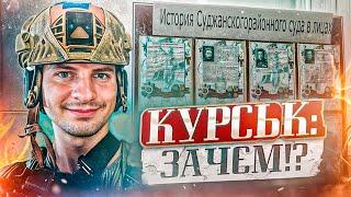 ПЕРСПЕКТИВИ ФРОНТУ НА ДОНБАСІ! ЯК НЕ НИТИ? ЩО ПО МІЖНАРОДЦІ? | Євген Карась