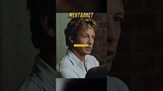 Иногда лучше промолчать #лучшее #кино #сериал #топ #shorts