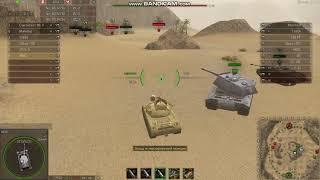 Ground War Tanks М551 3550