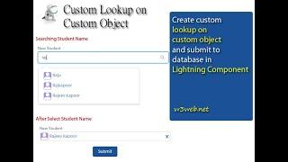 How to create custom lookup on custom object in lightning component